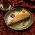 هاووج